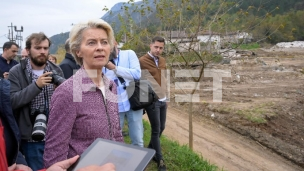 Fon der Lajen danas u Srbiji
